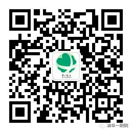 微信訂閱號(hào)