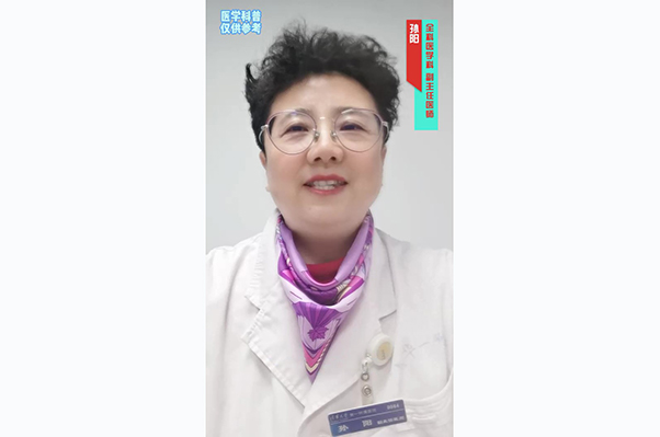 世界睡眠日：治療失眠的小妙招